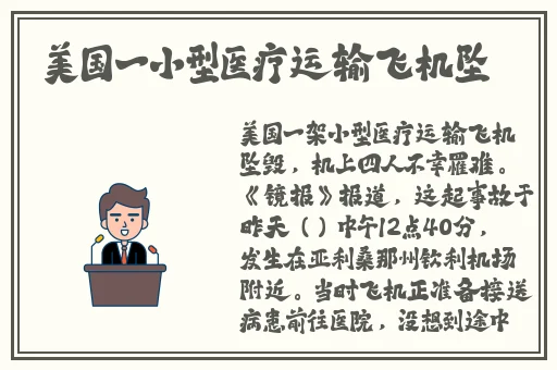 欧洲无人区码一码二码三码区别