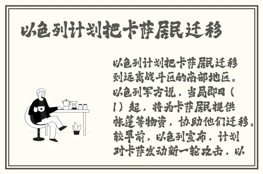 18款禁用APP下载免费安卓